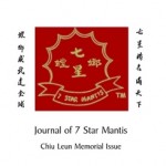 Chiu-Leun- Journal-No-1